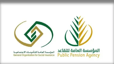 قيمة راتب التقاعد في العراق حسب آخر تعديلات التأمينات الاجتماعية