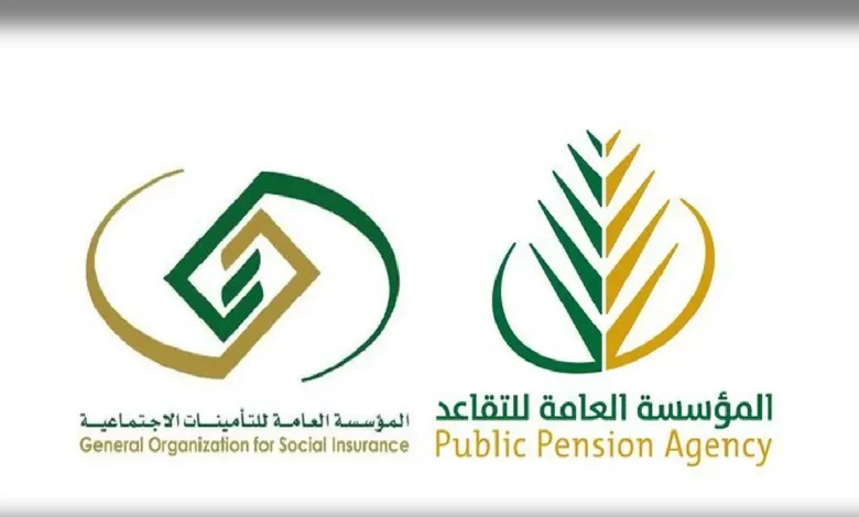 قيمة راتب التقاعد في العراق حسب آخر تعديلات التأمينات الاجتماعية