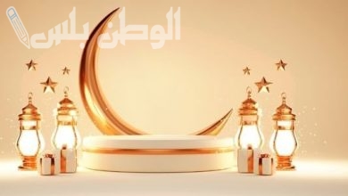 كل عام وانتم بخير رسالة تهنئة رمضان