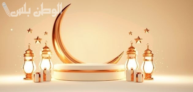 كل عام وانتم بخير رسالة تهنئة رمضان