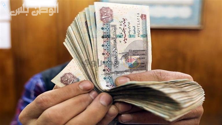 كم ستكون رواتب المتقاعدين بعد التعديلات الجديدة