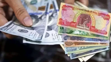 كم سعر الدينار العراقي أمام الدولار الأمريكي