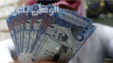 كم سعر الريال السعودي