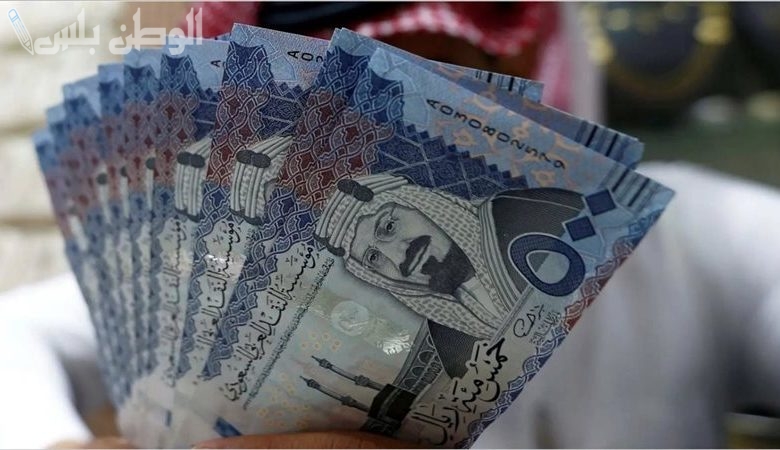 كم سعر الريال السعودي