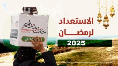 كيف تستعد روحانيًا لشهر رمضان 2025