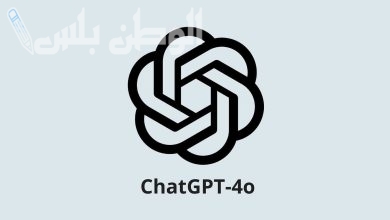 كيفية البدء في استخدام ChatGPT 4o