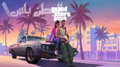 لعبة GTA