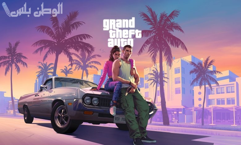 لعبة GTA