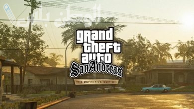 لعبة GTA San Andreas