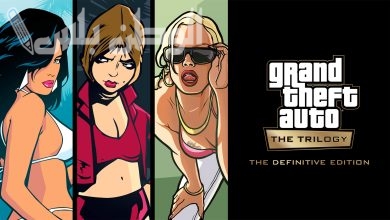 لعبة GTA Trilogy