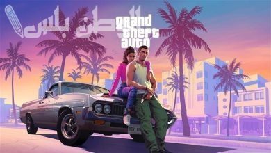 لعبة Grand Theft Auto