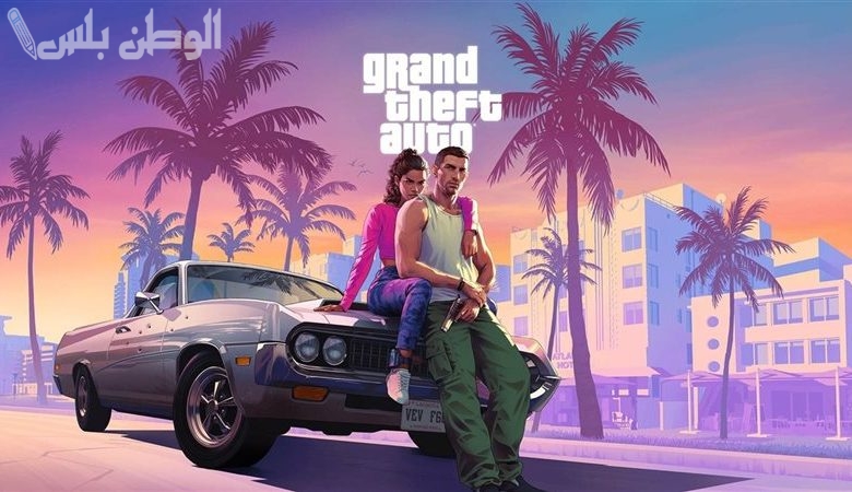 لعبة Grand Theft Auto