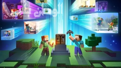 ماين كرافت Minecraft 2025