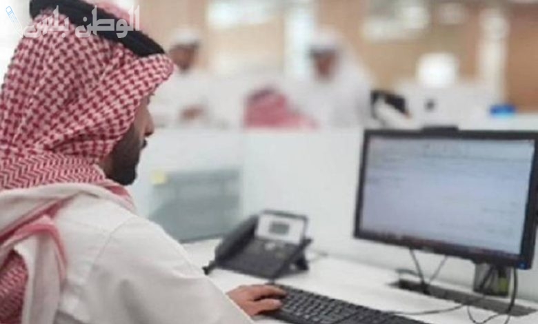 مبادرة دعم الشباب السعودي