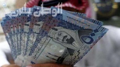 متى يتم إيداع رواتب القطاع الخاص في السعودية مارس