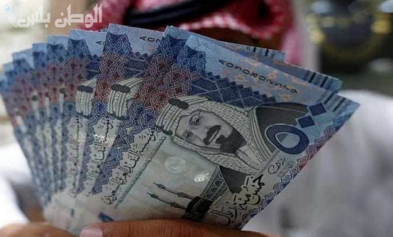 متى يتم إيداع رواتب القطاع الخاص في السعودية مارس