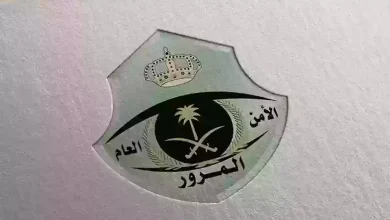 مخالفة هامة ينوه عنها المرور السعودي