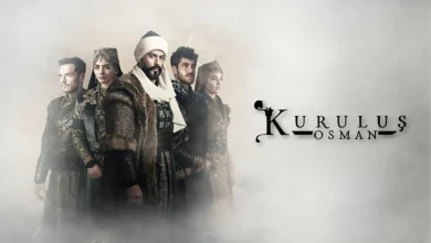 مسلسل المؤسس عثمان الحلقة