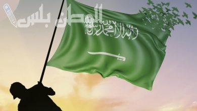 موعد اجازة يوم التأسيس السعودي للقطاعين العام والخاص