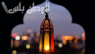 موعد رمضان في الأردن 2025