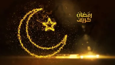 موعد رمضان في سلطنة عمان 2025.