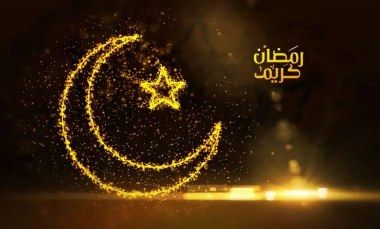 موعد رمضان في سلطنة عمان 2025.