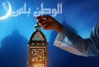 موعد شهر رمضان في سلطنة عمان