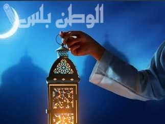 موعد شهر رمضان في سلطنة عمان