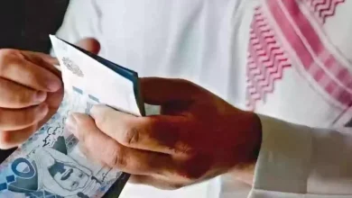 موعد صرف رواتب المتقاعدين لعام 2025