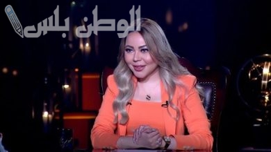 موعد عرض برنامج حبر سري