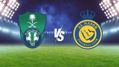 موعد مباراة الأهلي والنصر في دوري روشن السعودي والقنوات الناقلة المفتوحة على النايل سات