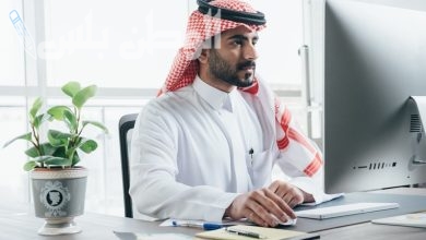 نظام العمل السعودي