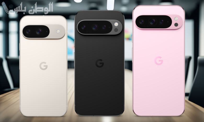 هاتف Google Pixel 9