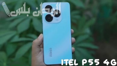 هاتف Itel P55