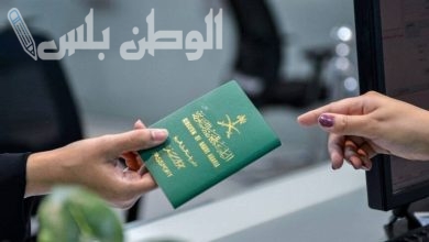 هل يمكن السفر خارج السعودية بسجل الأسرة