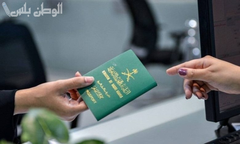 هل يمكن السفر خارج السعودية بسجل الأسرة