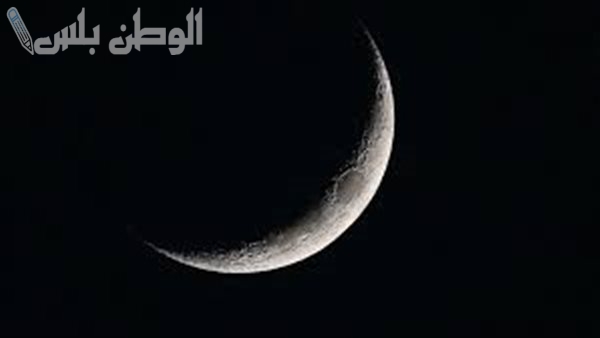 هلال رمضان