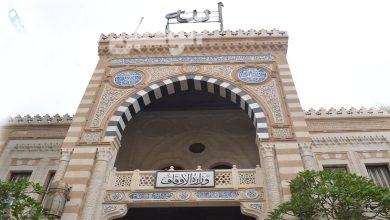 وزارة الأوقاف