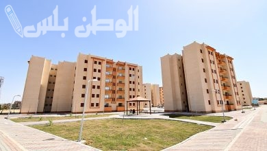 وزارة الإسكان تعلن تفاصيل الطرح الجديد لشقق الإسكان الاجتماعي