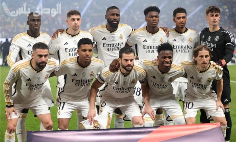 نادي ريال مدريد الإسباني