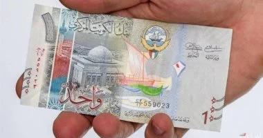 سعر الدينار الكويتى اليوم الإثنين 27 أكتوبر 2025 أمام الجنيه