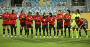 منتخب السيدات يختتم تدريباته اليوم استعدادا لغانا فى إياب تصفيات أفريقيا
