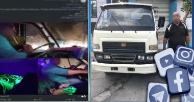 ضبط سائق ميكروباص يدخن نرجيلة أثناء القيادة في الإسكندرية