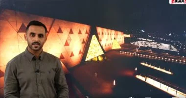اليوم السابع يجيب عن كل الأسئلة الخاصة بالمتحف المصرى الكبير.. فيديو
