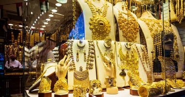 سعر الذهب اليوم الإثنين 27 أكتوبر 2025.. عيار 21 بدون مصنعية بـ 5375 جنيها