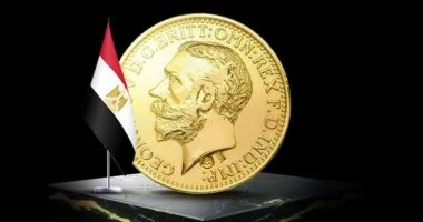 سعر الذهب فى مصر مع ختام تداولات السوق المصرى