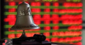 س و ج عن أول سوق كربون طوعي في الشرق الأوسط.. ثورة خضراء في اقتصاد مصر س و ج عن أول سوق كربون طوعي في الشرق الأوسط.. ثورة خضراء في اقتصاد مصر