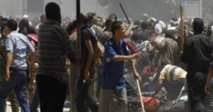 إصابة 6 أشخاص خلال مشاجرة بقرية فى طوخ.. والأمن يسيطر على الطرفين إصابة 6 أشخاص خلال مشاجرة بقرية فى طوخ.. والأمن يسيطر على الطرفين