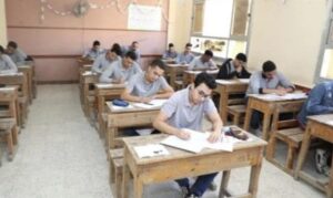 جدول امتحانات الفصل الدراسي الأول 2025 لجميع الصفوف