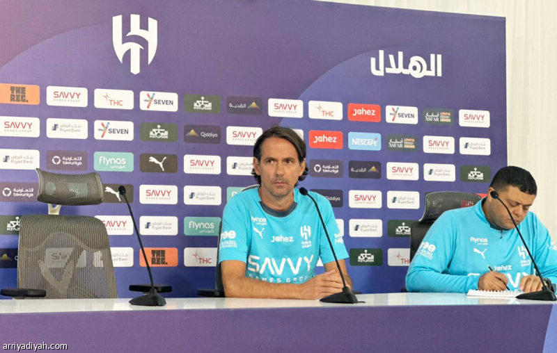 إنزاجي: أعرف الشبابيين.. وقرار سالم بعد التدريب
                                                2025.10.30 | 06:36 pm
                                                أوضح الإيطالي سيموني إنزاجي، مدرب فريق الهلال الأول لكرة القدم، أنَّ مشاركة سالم الدوسري، قائد الأزرق، في مواجهة الشباب المقررة الجمعة ضمن الجولة السابعة من دوري روشن السعودي ستتحدد بعد التدريبات الختامية مساء الخميس. ...